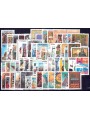 ITALIA 1996 Annata completa 62v MNH**