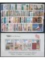 ITALIA 1997 Annata completa 64v + 1 BF MNH**
