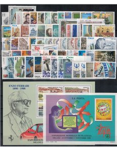 ITALY 1998 Complete Year 63v + 2 s/s MNH**