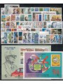 ITALY 1998 Complete Year 63v + 2 s/s MNH**