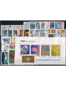 ITALIA 1999 Annata Completa 50v + 1 BF MNH**
