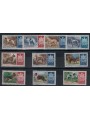 SAN MARINO 1956 Purebred dogs 10v MNH**