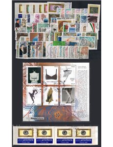 ITALIA 2002 Annata completa 82v + 1 BF us