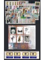 ITALIA 2002 Annata completa 82v + 1 BF us