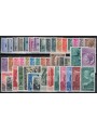 ITALY 1955 Complete Year 45v MNH**