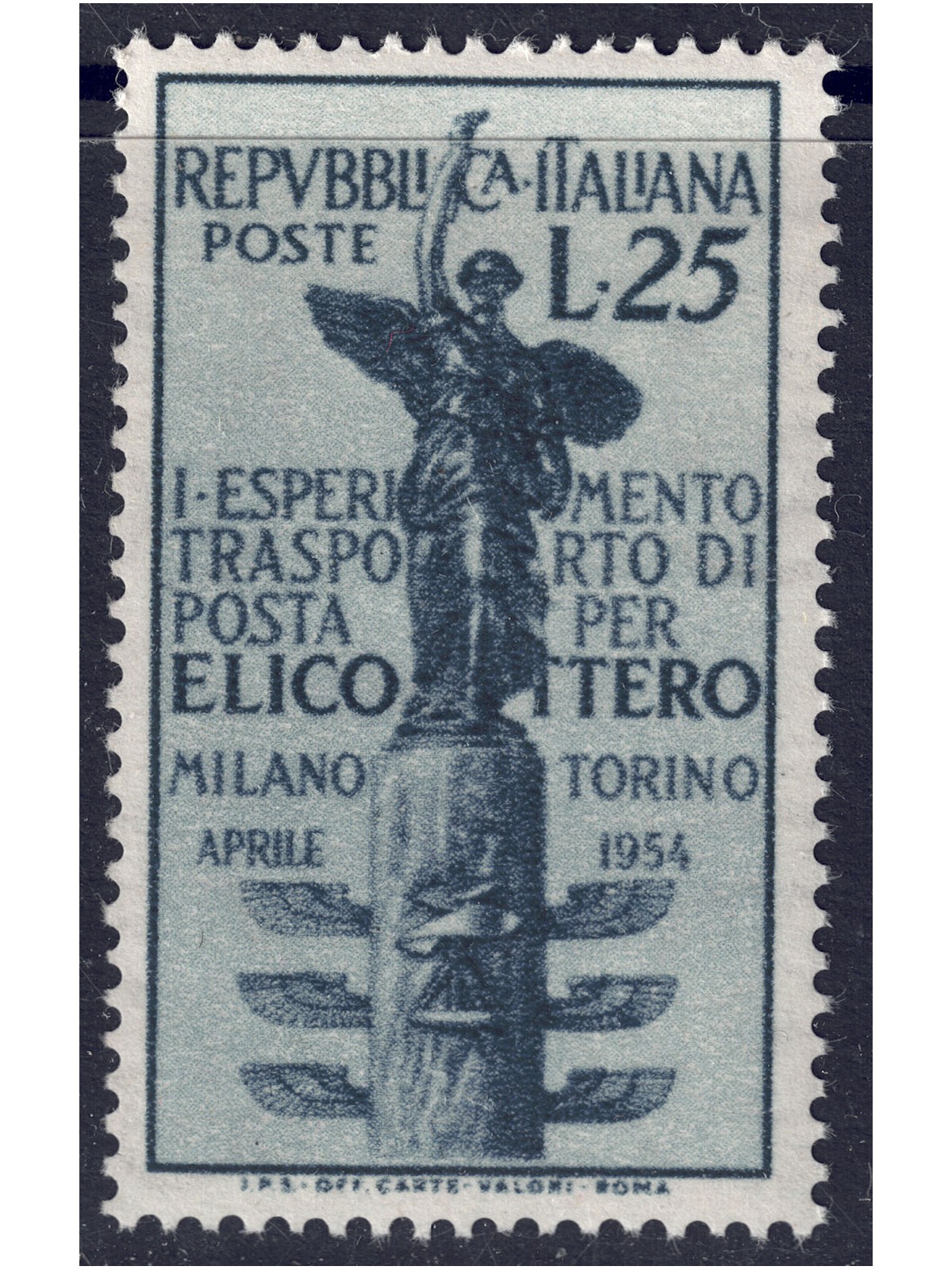 ITALIA 1954 Posta aerea per elicottero MNH**