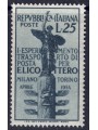 ITALY 1954 Helicopter Airmail MNH**