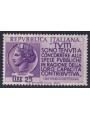 ITALY 1954 Income Tax Return MNH**