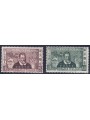 ITALIA 1954 Centenario Marco Polo 2v MNH**