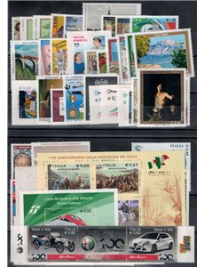 ITALIA 2010 Annata Completa 56v + 4 BF MNH**