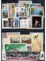 ITALY 2010 Complete year 56v + 4 s/s MNH**