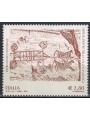 ITALIA 2009 Valle Camonica MNH**
