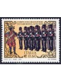 ITALY 2009 Grenadiers of Sardinia MNH**