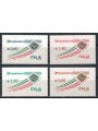 ITALIA 2009 Serie ordinaria 4v MNH**