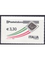 ITALY 2009 Ordinary Series € 3.30 MNH**