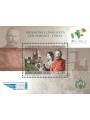 SAN MARINO 2011 Giuseppe Garibaldi BF MNH**