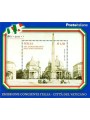 ITALY 2011 Unification of Italy (Piazza del Popolo) s/s MNH**