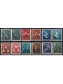 TRIESTE B 1950 Domestic animals 12v MH*