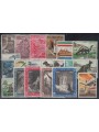 SAN MARINO 1965 Annata completa 19v MNH**