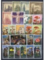 SAN MARINO 1967 Annata completa 23v MNH**