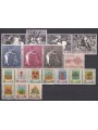 SAN MARINO 1968 Complete year 18v MNH**