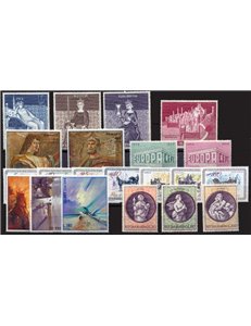 SAN MARINO 1969 Annata completa 21v MNH**