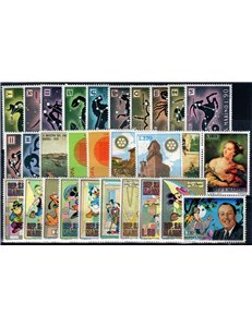 SAN MARINO 1970 Complete year 30v MNH**