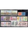 SAN MARINO 1971 Complete year set 22v MNH**