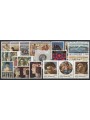 SAN MARINO 1975 Annata completa 22v MNH**