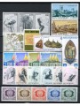 SAN MARINO 1977 Complete year set 26v MNH**
