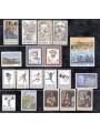 SAN MARINO 1980 Complete year set 20v MNH**