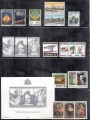 SAN MARINO 1981 Complete year 19v + 1 s/s MNH**