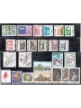 SAN MARINO 1982 Annata completa 24v MNH**
