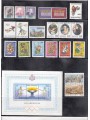 SAN MARINO 1984 Complete year 20v + 1 s/s MNH**