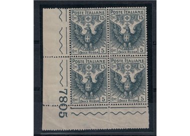 ITALY KINGDOM 1915-16 Pro Red Cross 15c + 5c in quartina MNH** ©