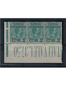 ITALY KINGDOM 1890 Valid for 2c prints on 75c green in terzina MNH** ©