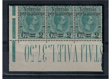 ITALY KINGDOM 1890 Valid for 2c prints on 75c green in terzina MNH** ©