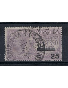 ITALY KINGDOM 1917 Urgent express us ©