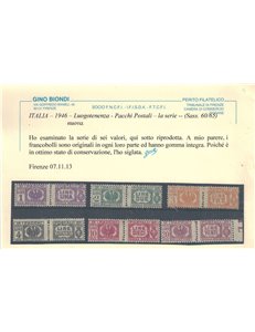 ITALIA LUOGOTENENZA 1946 Pacchi Postali 6v MNH** ©