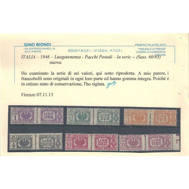 ITALIA LUOGOTENENZA 1946 Pacchi Postali 6v MNH** ©