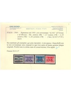 ITALIA RSI 1943 Segnatasse GNR (mista) 13v MNH** ©