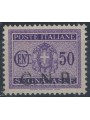 ITALY RSI 1943 GNR tax stamp 50c (Brescia) variety (overprint at bottom) MNH** ©