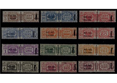 ITALY RSI 1944 Postal parcels 12v MNH** ©