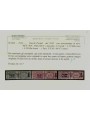 ITALIA RSI 1944 Pacchi postali 12v MNH** ©