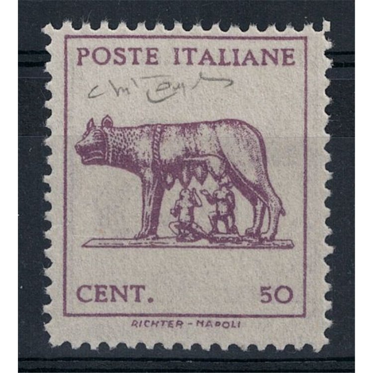 ITALY LUOGOTENENZA 1944 Variety Lupa Capitolina (recto-verso) MNG ©