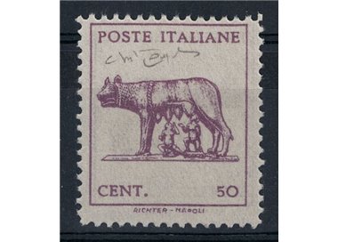 ITALY LUOGOTENENZA 1944 Variety Lupa Capitolina (recto-verso) MNG ©