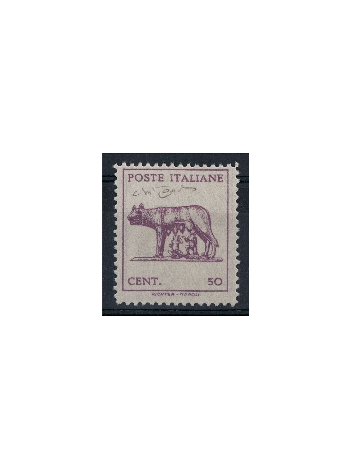 ITALIA LUOGOTENENZA 1944 Varietà Lupa Capitolina (recto-verso) MNG ©