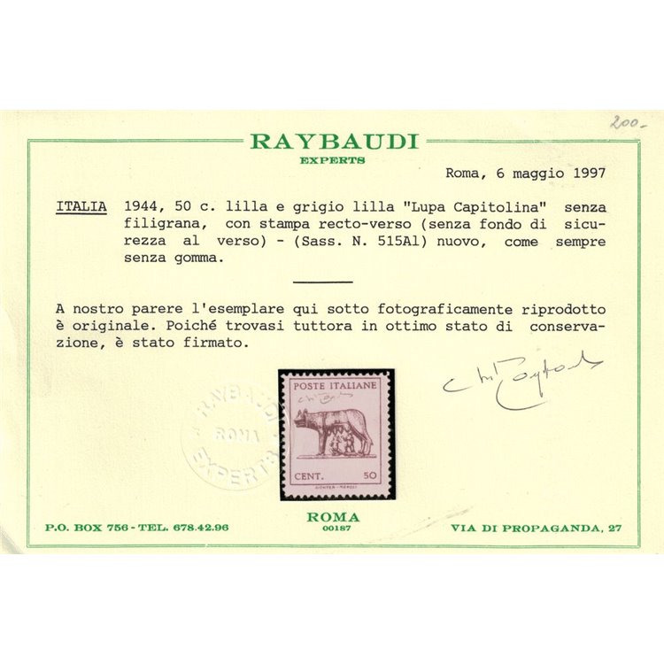 ITALIA LUOGOTENENZA 1944 Varietà Lupa Capitolina (recto-verso) MNG ©