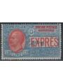 ITALY KINGDOM 1922 Express £1.20 MNH**
