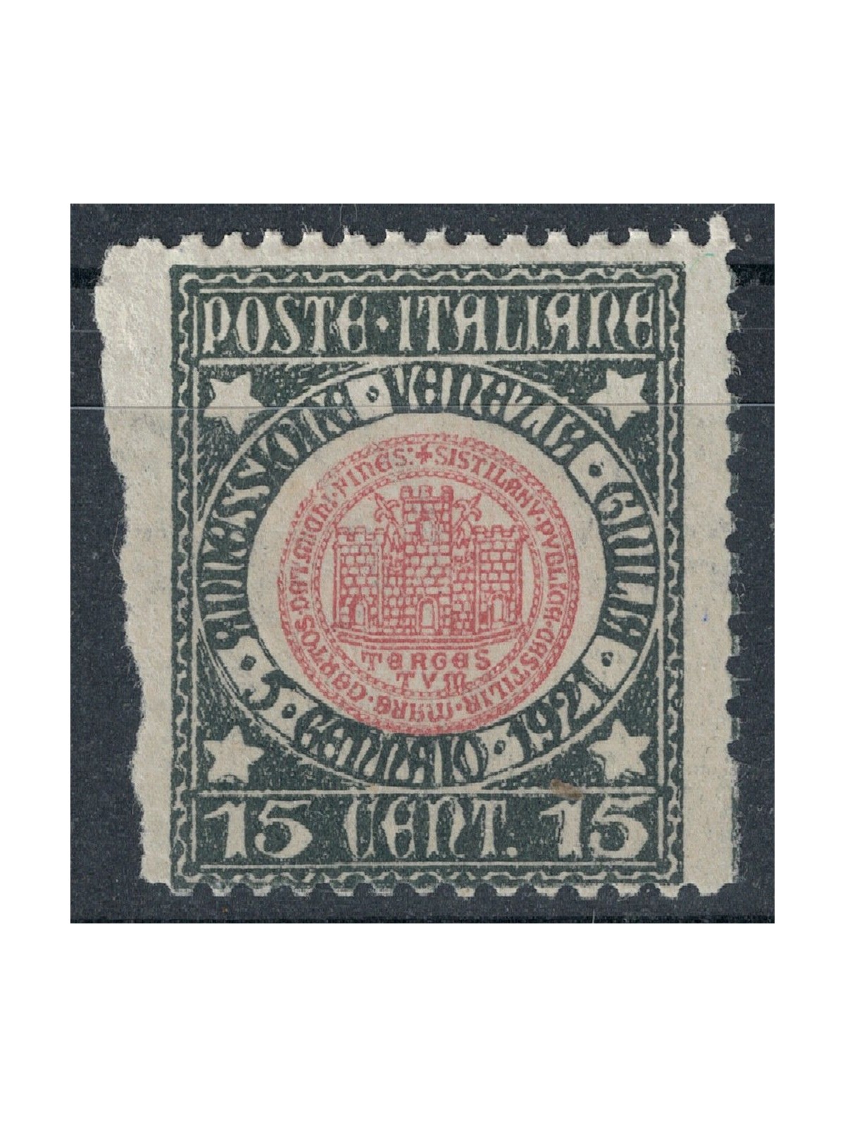 ITALY KINGDOM 1921 Variety 15c Venezia Giulia not perforated on the left MNH** ©